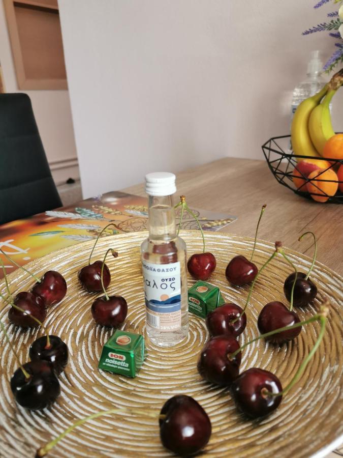 Holiday Kavala